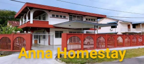 ANNA HOMESTAY SIBU
